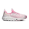 salt / bubblegum salt / bubblegum