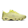 lime / green lime / green
